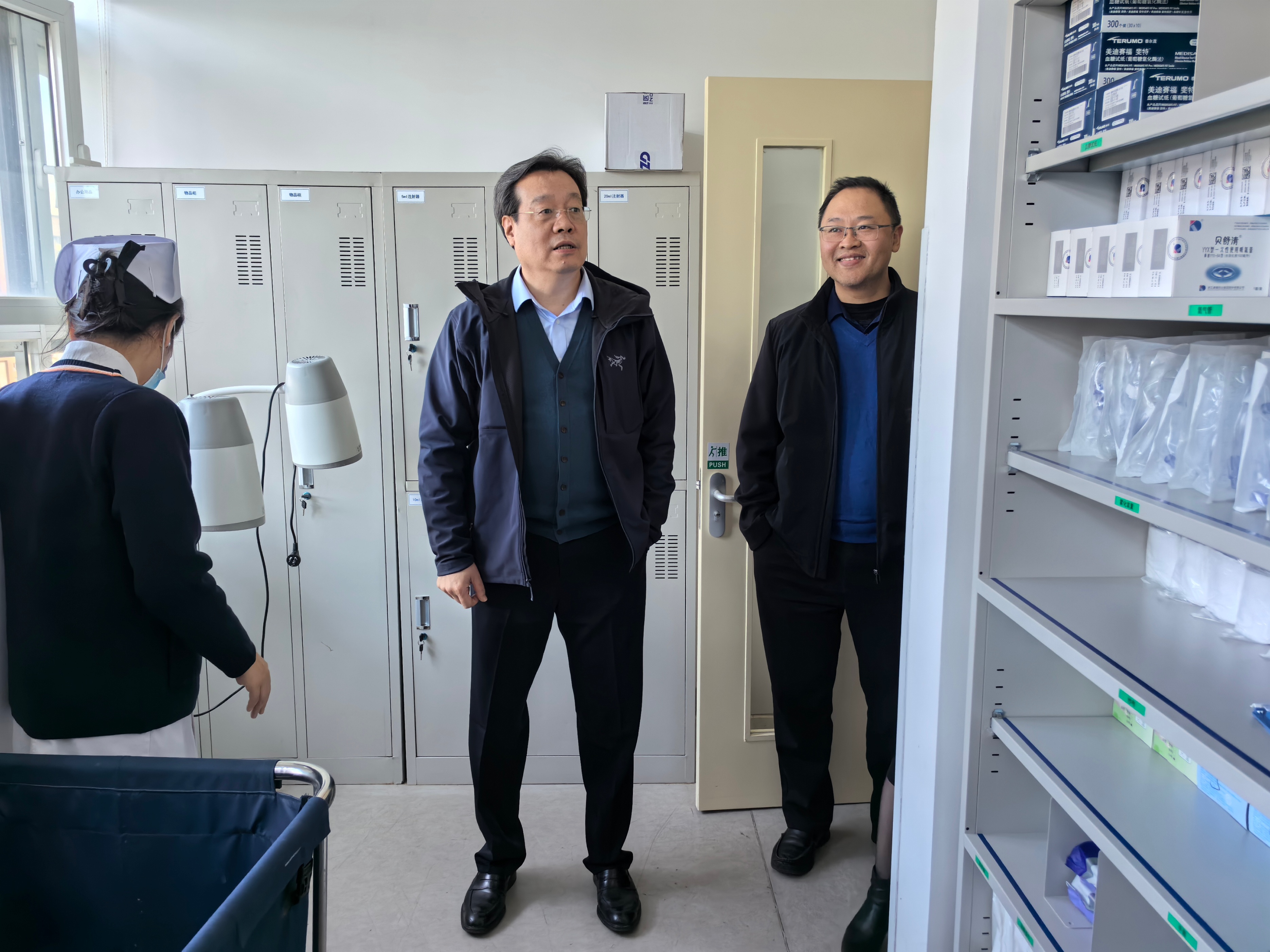 包含北京中医药大学东方医院先进的医疗设备(今天/挂号资讯)的词条 包含北京中医药大学东方医院先进的医疗设备(今天/挂号资讯)的词条