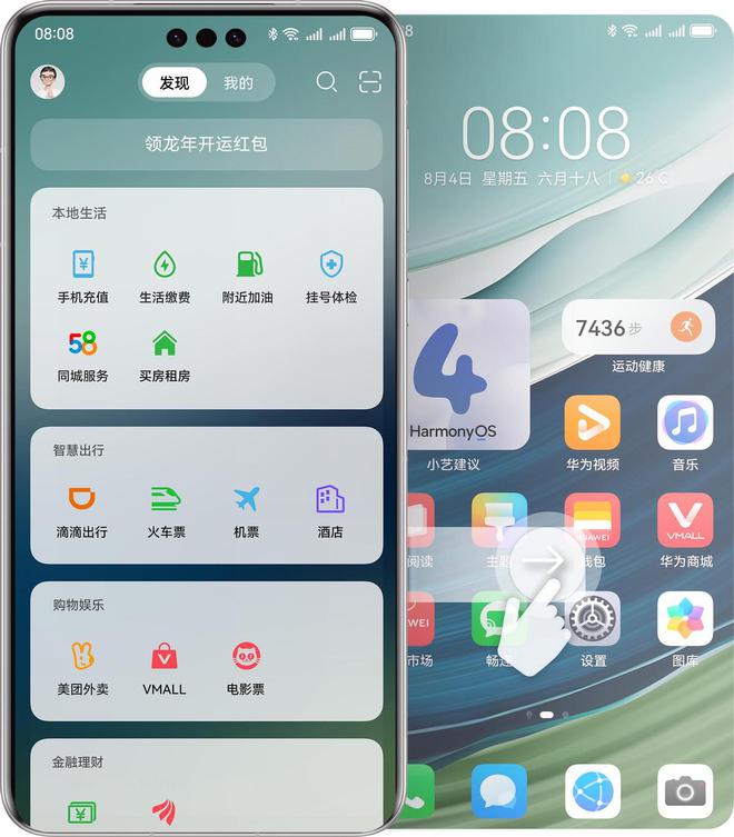 如何导出微信聊天记录?微信聊天记录备份,5种方法一键导出