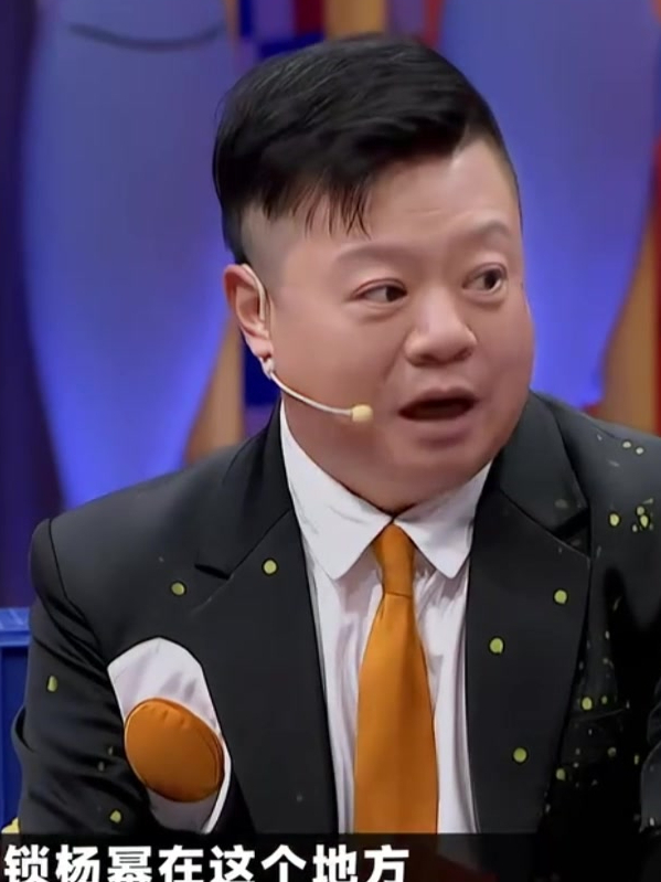 杨幂这么大牌?马东为请她录制,不惜"献身"制造偶遇丨奇葩说7