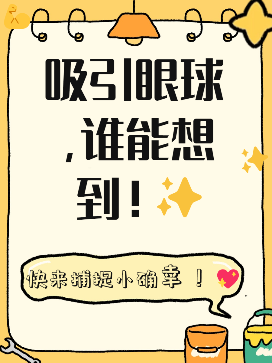 抖音签名一句话让别人关注你