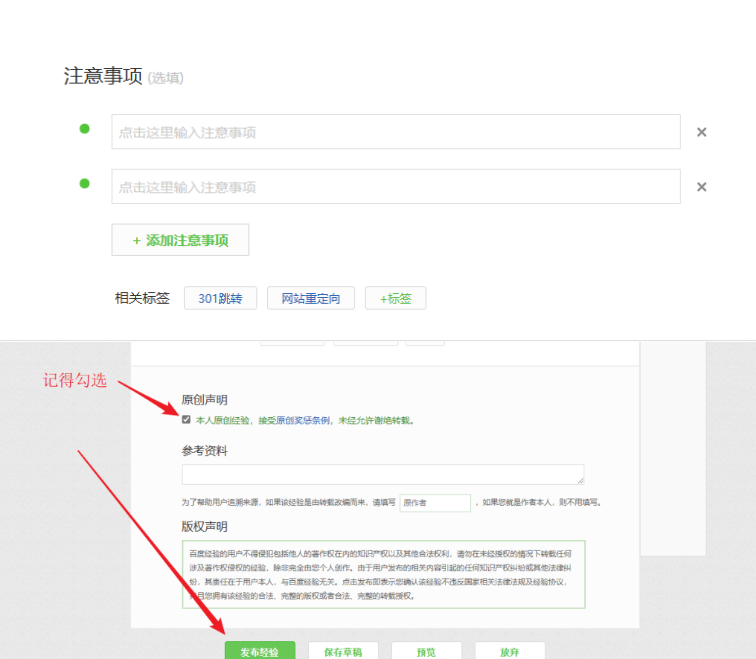 网上答题赚钱平台有哪些=网上答题赚钱平台有哪些软件