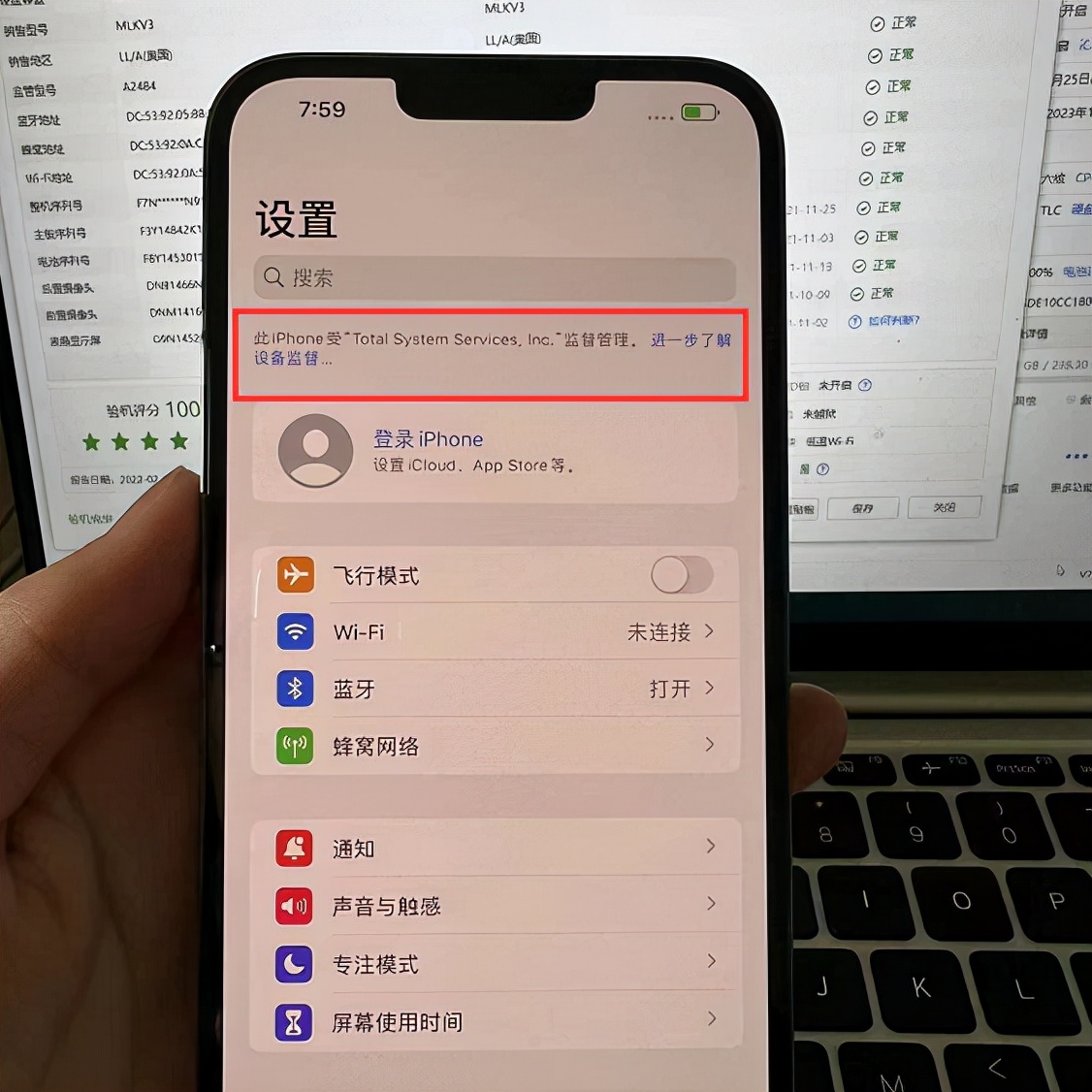 苹果为什么卡