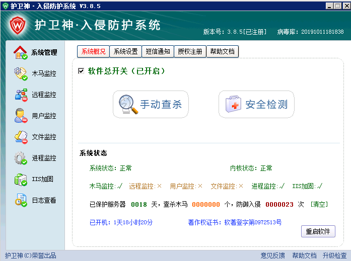 网站SEO优化教程 - 网站seo如何做好优化 网站SEO优化教程 - 网站seo如何做好优化