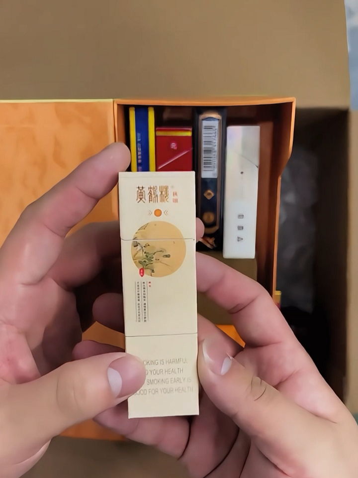 黄鹤楼的春夏秋冬,好迷你的烟盒啊