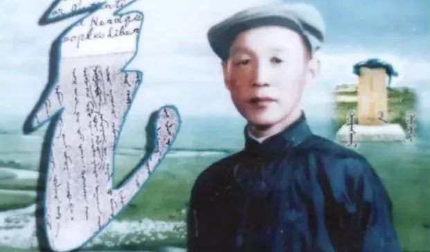 一代蒙古族文豪,著名诗人赛音朝克图