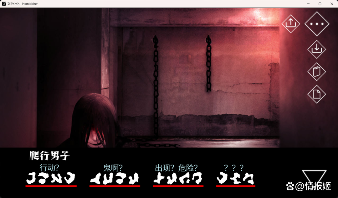 做鬼也要谈恋爱星际恋爱秘籍 做鬼也要谈恋爱星际恋爱秘籍