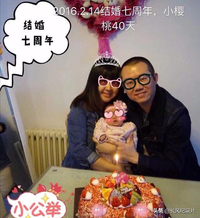 曝涂磊老婆去世?年仅38岁,涂磊憔悴露面,老婆去年确诊癌症