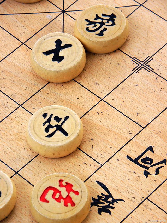 象棋缺对象内涵图图片