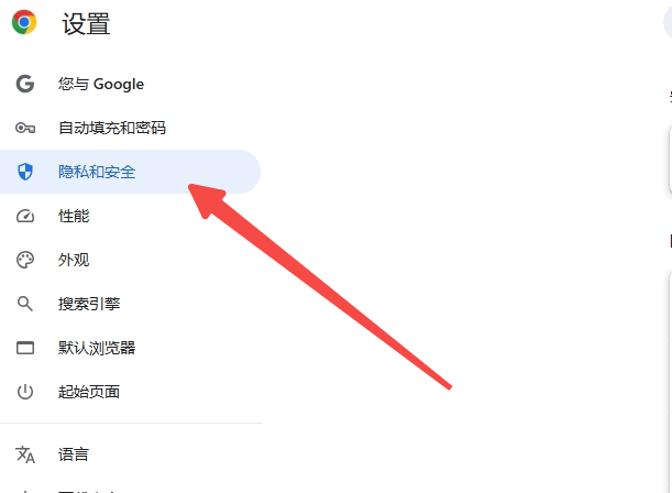 谷歌浏览器怎么登陆账号=谷歌浏览器怎么登陆账号显示无法打开网页