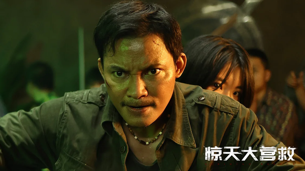 动作巨星托尼贾杀入网大圈,与释行宇硬刚,网大动作片有天花板了