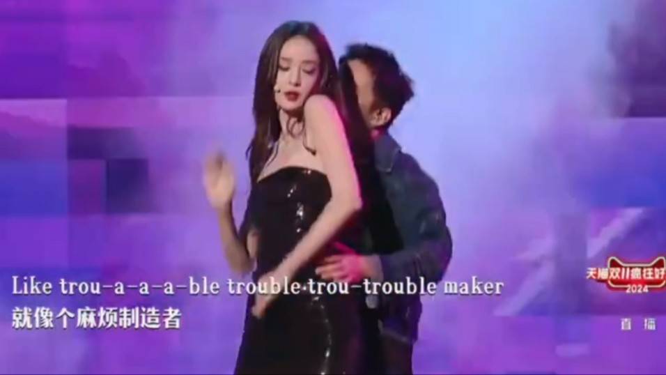杨迪和古力娜扎双十一晚会上演"借位吻"?这画面简直太劲爆了!
