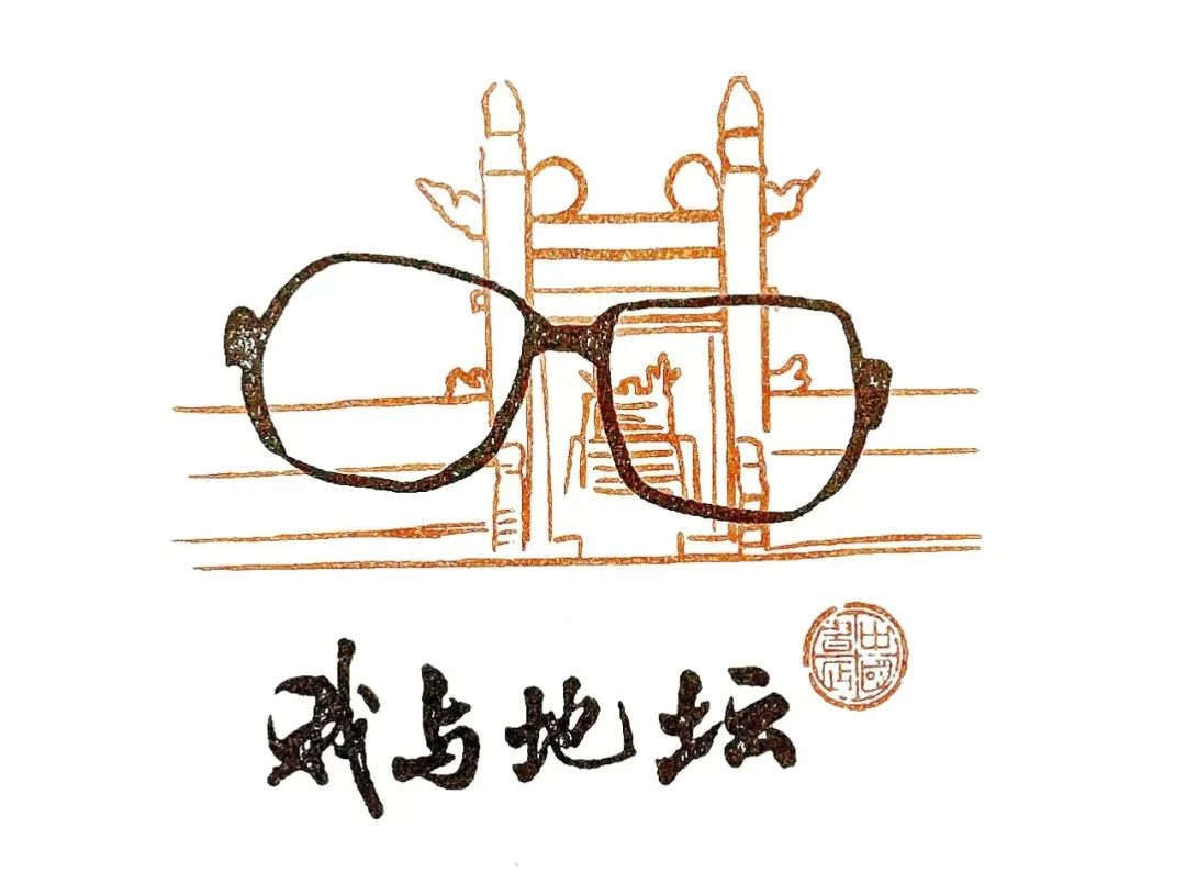 《我与地坛》:史铁生握紧自己的一生,就命运而言,休论公道!