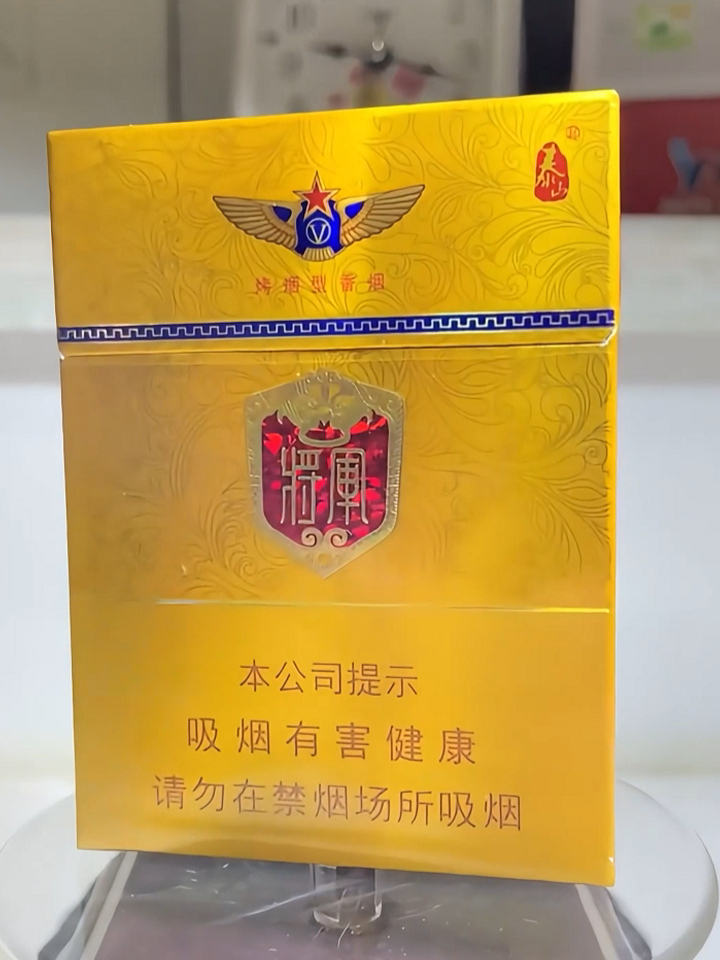 将军金中支,家族颜值天花板