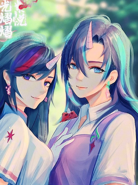 紫悦x星光熠熠百合图片