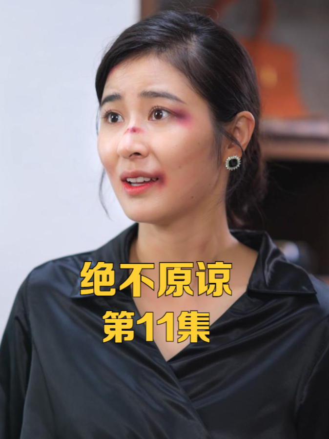 疼了六年的孩子,竟然是小三的亲儿子?