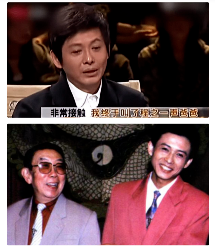 回顾:程前与董卿同居6年,50岁再婚娶圈外娇妻,60岁大变模样