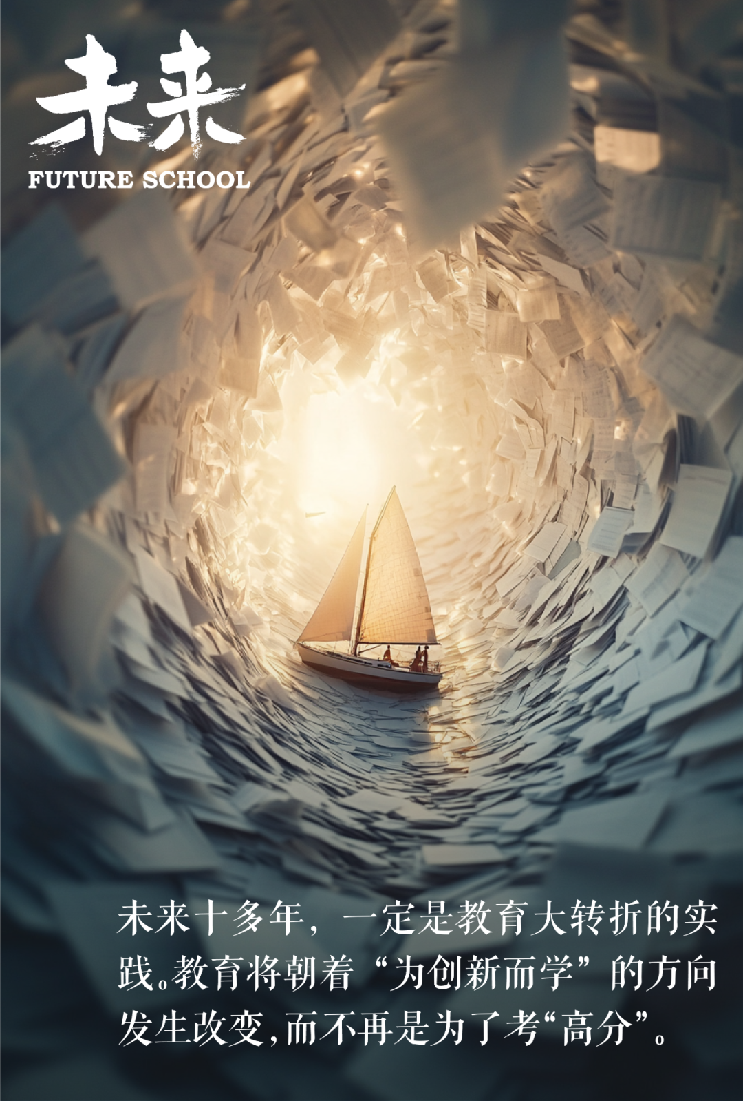 新澳门2025最新款免费与管家婆澳门一肖一码100精准2025_别具一格的见解;未来又会给我们什么启示、团结解释落实