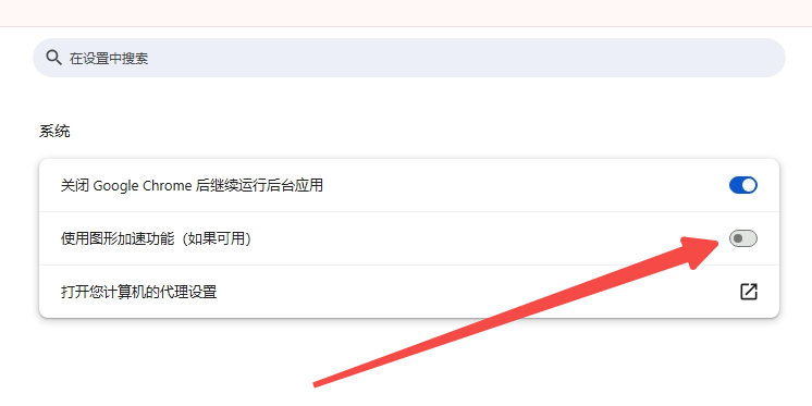 浏览器广告拦截,浏览器广告拦截小技巧