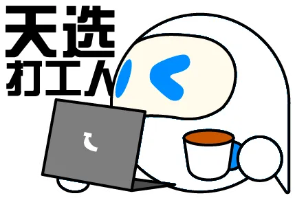 iPhone17标准版终于上高刷，配置彻底杀疯了
