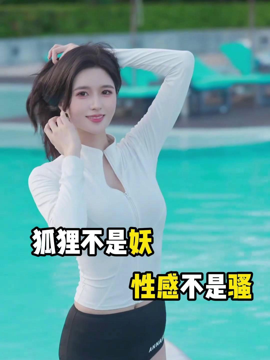 骚气的热点名称(热点有意思的名字)