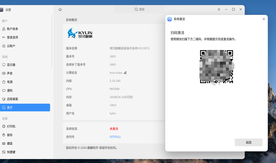 离散元软件(离散元 软件)