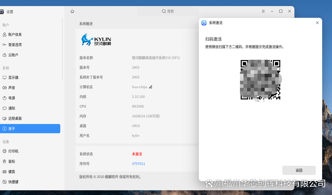 离散元软件(离散元 软件) 离散元软件(离散元 软件)