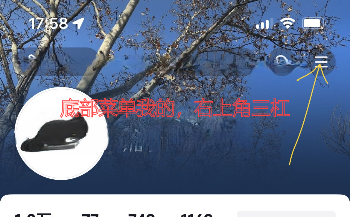 抖音怎么隐私打开=抖音如何打开隐私设置