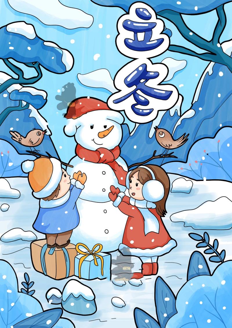 怎么画立冬的画呢