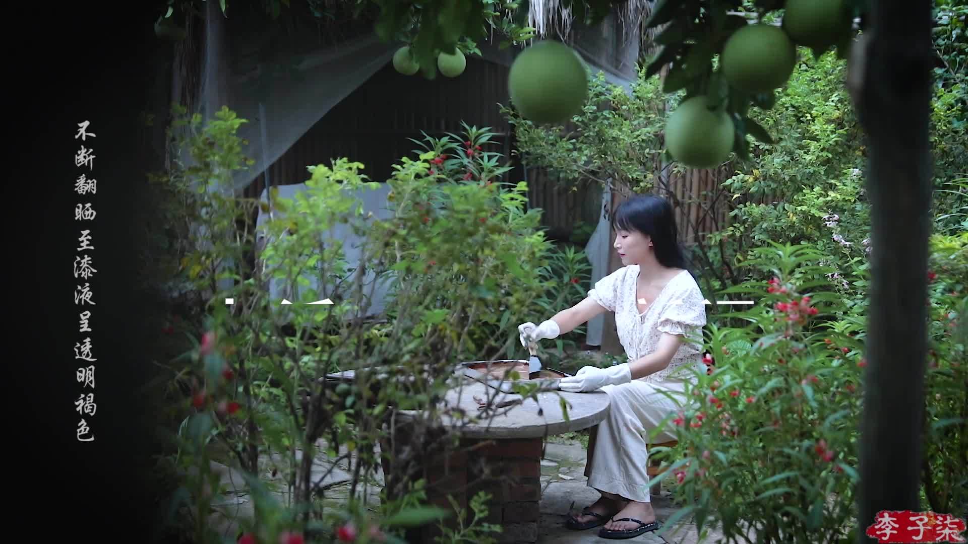 李紫棋抖音=李紫棋的名字