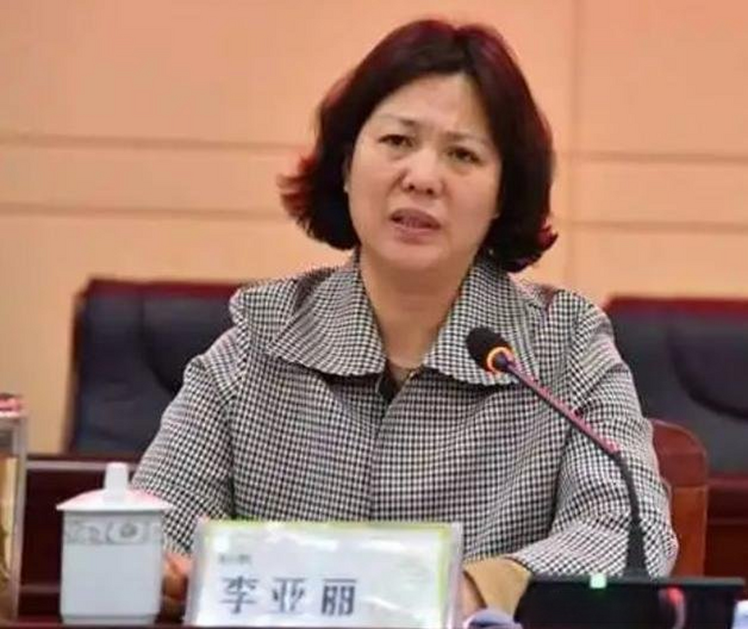 回顾:情夫20位,最小17岁,山西"色虎"李亚丽,不是一般的好色