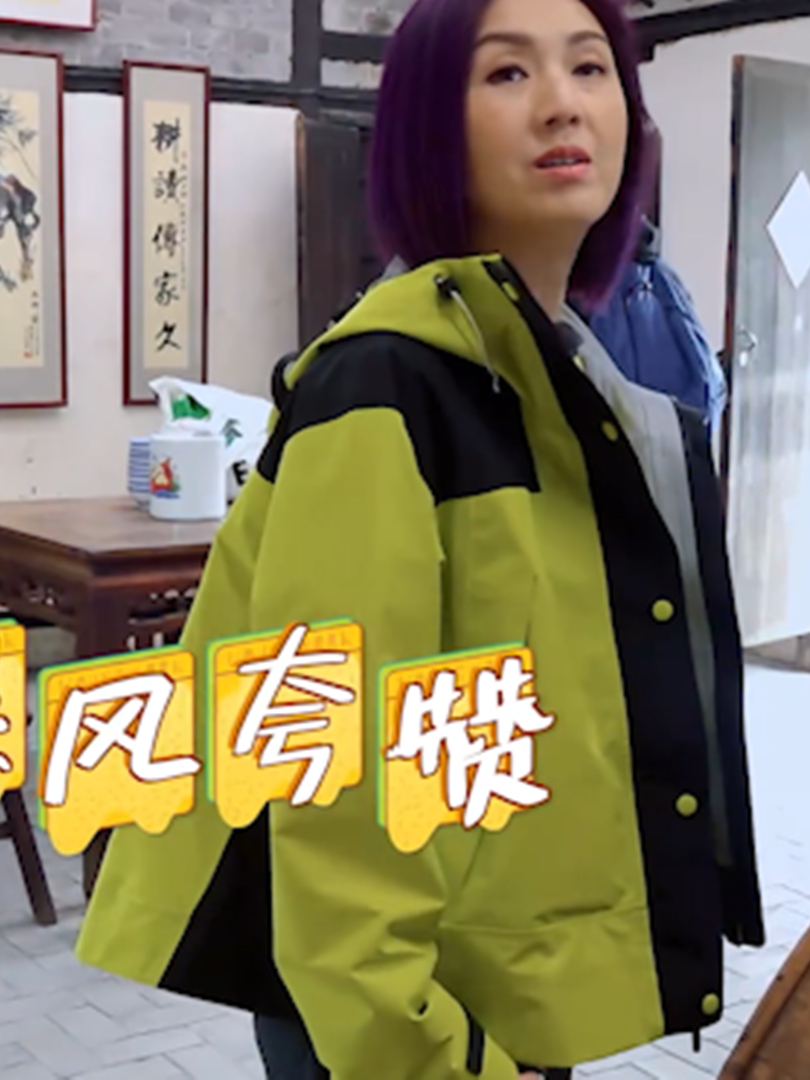 丁子高这波太用心!瞬间击中杨千嬅心巴丨家务男