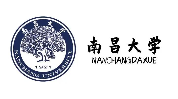 南昌大学在211中的排名