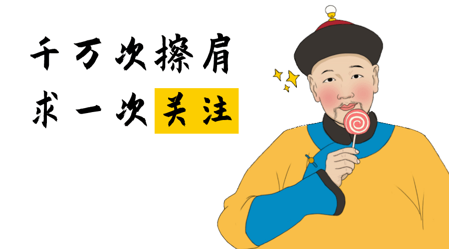 快手你关注的人点赞（快手你关注的人给主播点赞了）