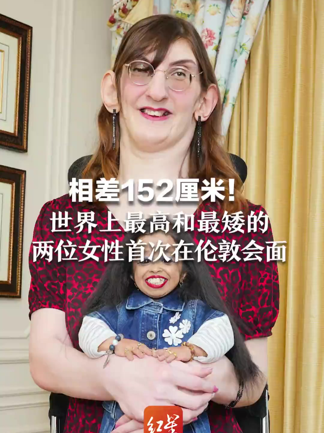 世界上最高的女人5米图片