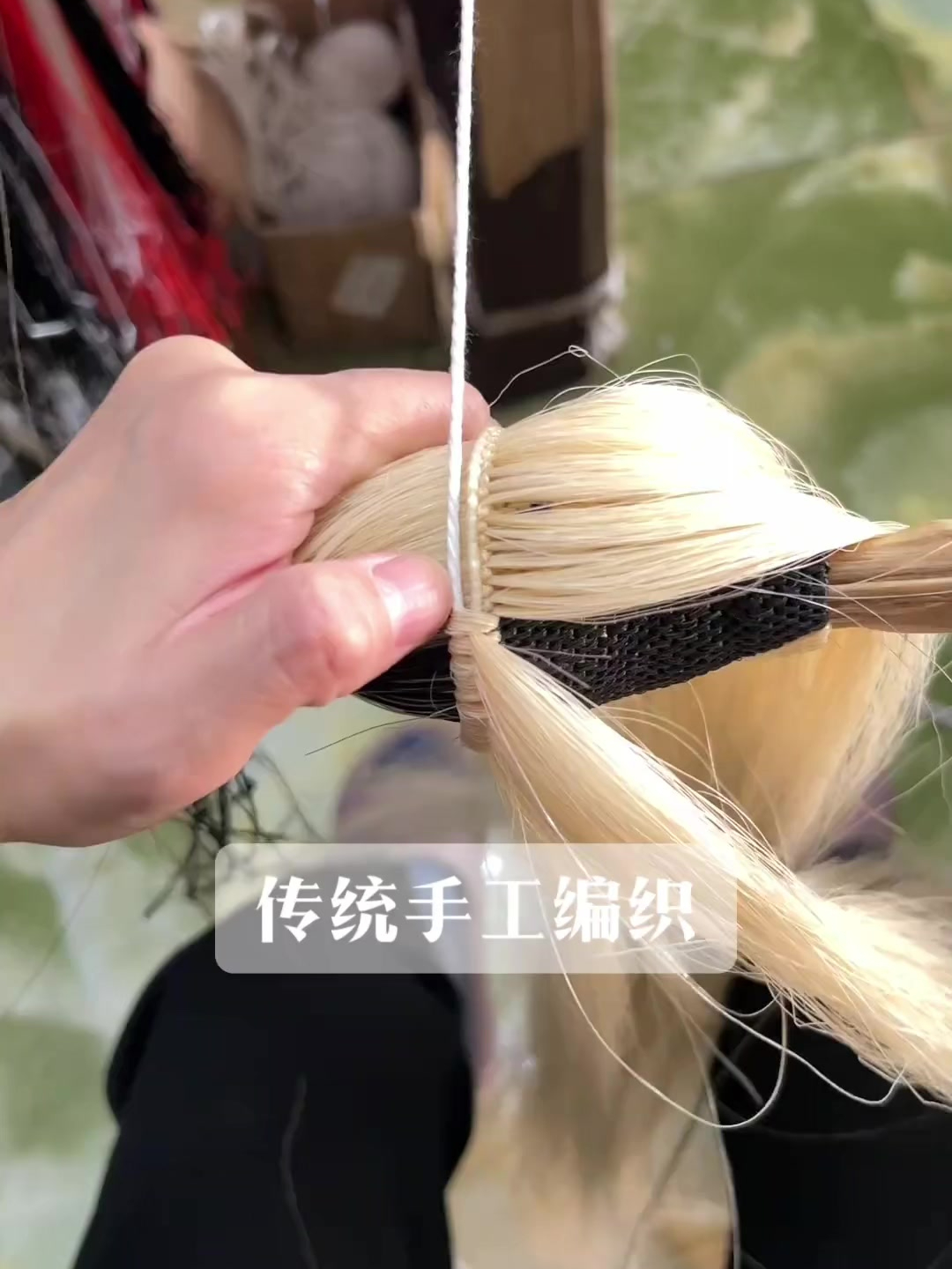 传统手工编织拂尘甩子,这样的手艺,有没有老师傅会的