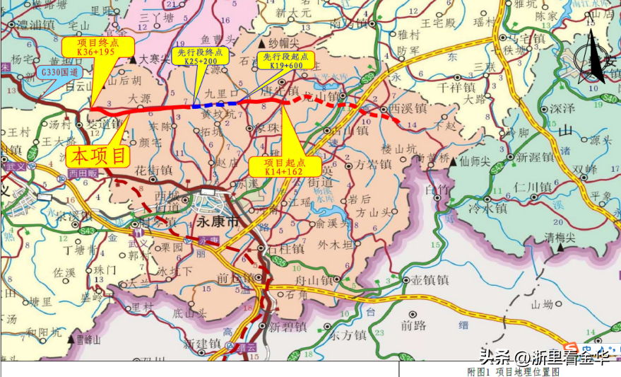 s316省道(三门至江山公路永康青山口至永武界段)正式开工!