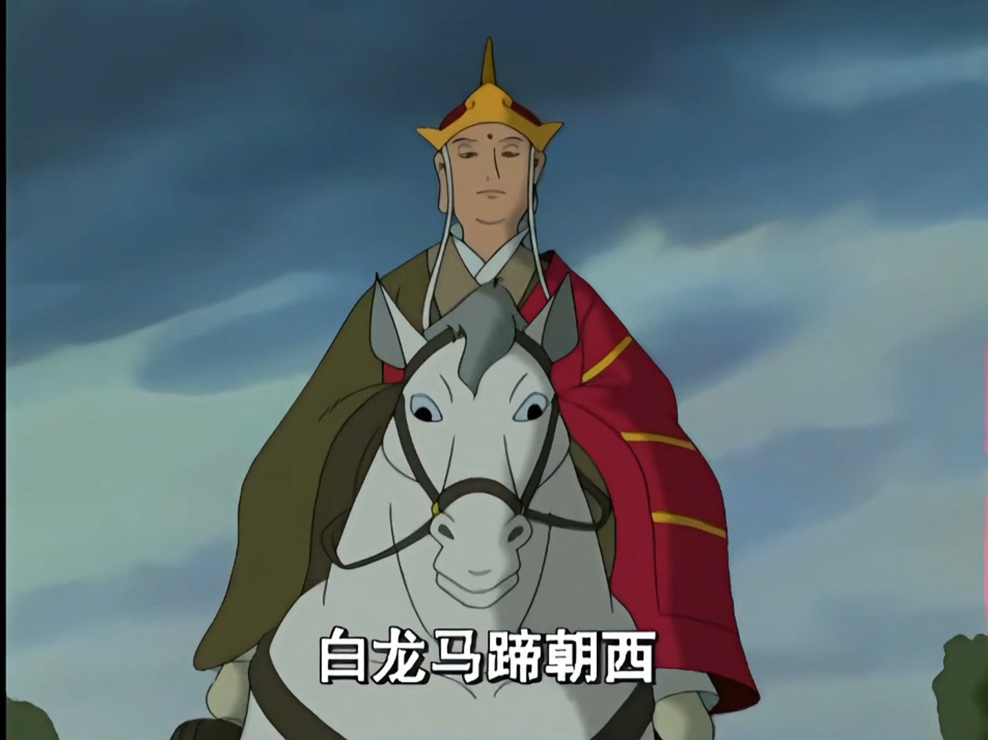 唐僧去西天取经真的只带了三个徒弟吗?