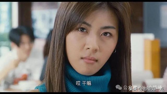 《色即是空》,河智苑,南韩青春性启蒙的传奇篇章