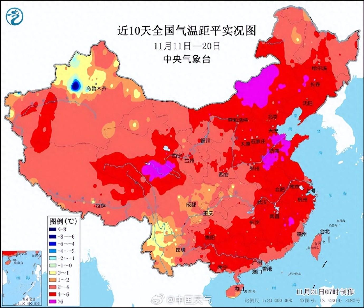 史上最暖11月中旬,全国气温创纪录多地刷新同期新高