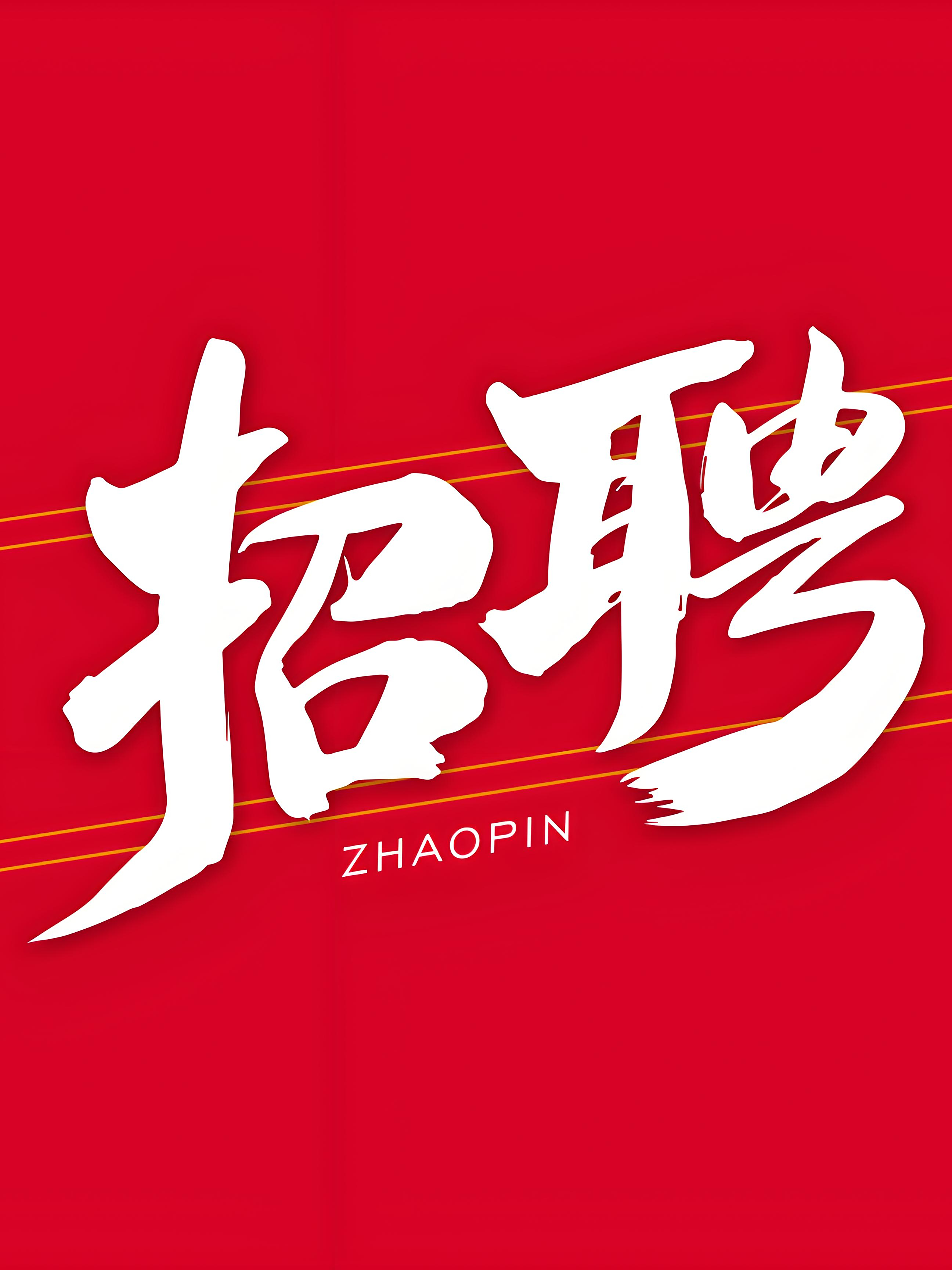 玖人玖产九九人力资源官网=玖玖资源网热门教程及办公软件货源代理