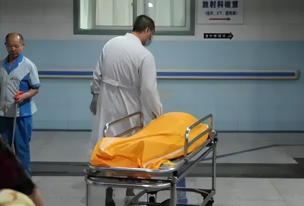 回顾:为什么病人在医院去世后,家属不能运走,还要立即放入太平间?