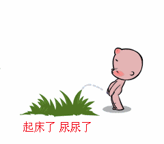 肾不好的3个信号