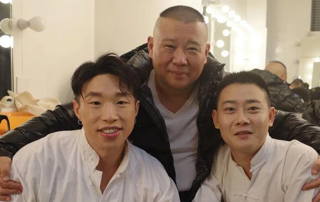 栾云平疑被"过河拆桥"?郭德纲公布人事震动,网友怒评如潮