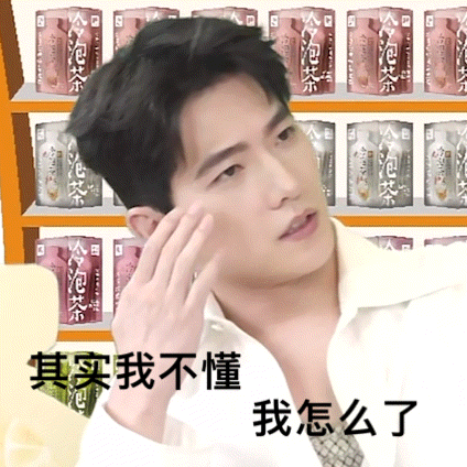 杨洋新剧路透帅翻众人,摆脱油腻形象,网友:就这么原谅了他?