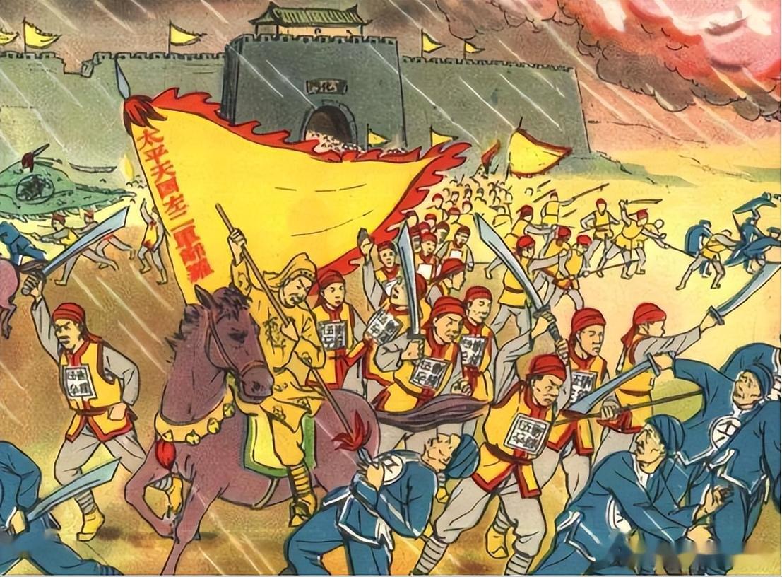 太平天国名将林凤祥被押进京,咸丰呆坐许久只字未说,长叹一口气