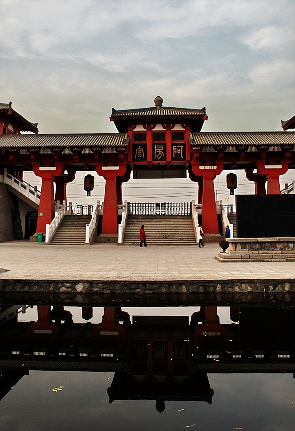 秦朝阿房宫是项羽烧毁的吗?从史书记载和考古来看,他的嫌疑最大