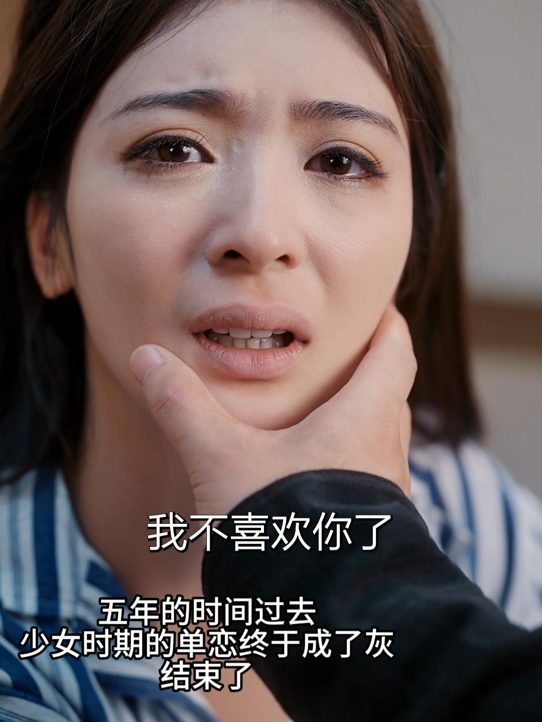 妻殇(绝望的妻子)