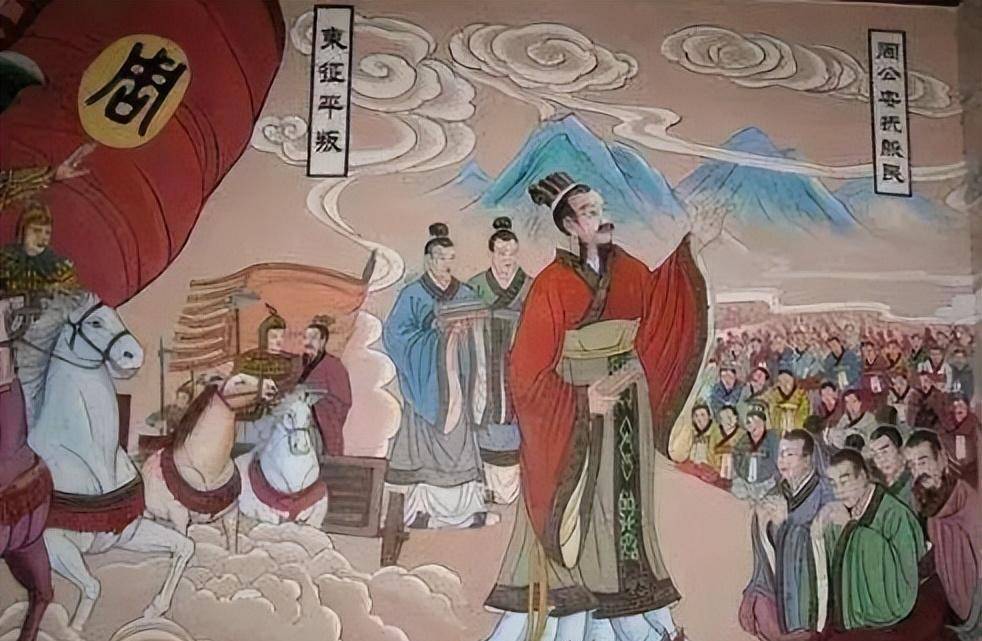人皇为什么变天子