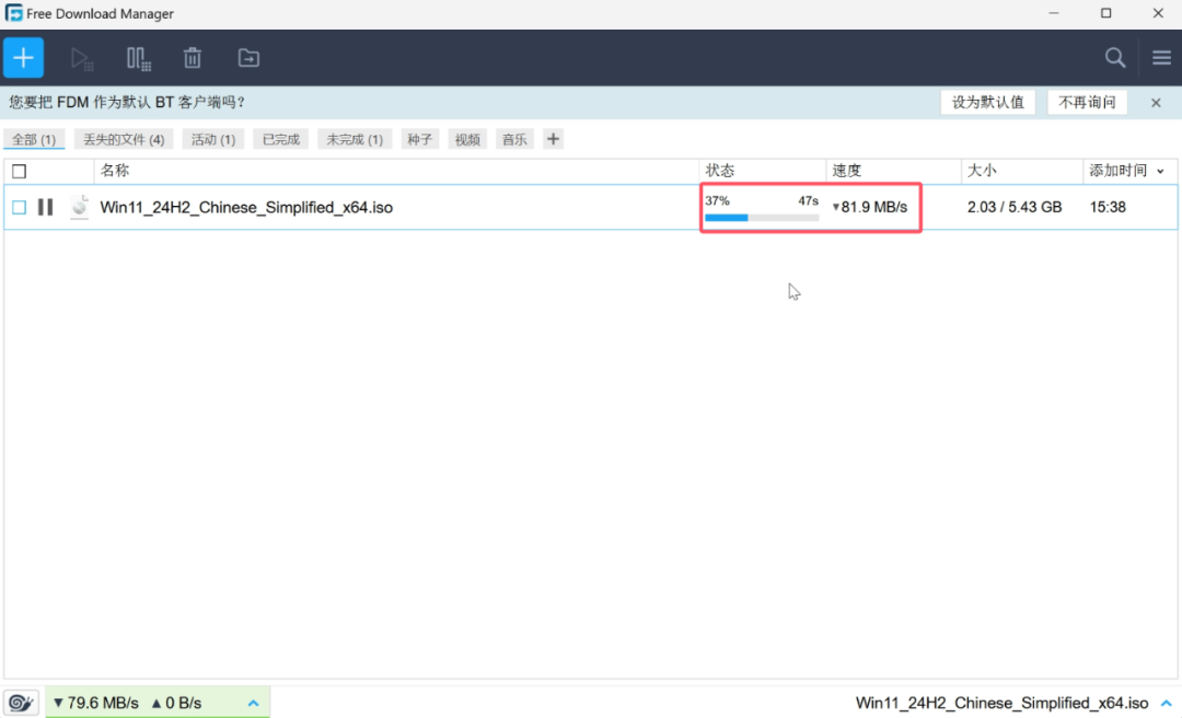 最新bt网址下载_最新bt网址下载大全 最新bt网址下载_最新bt网址下载大全