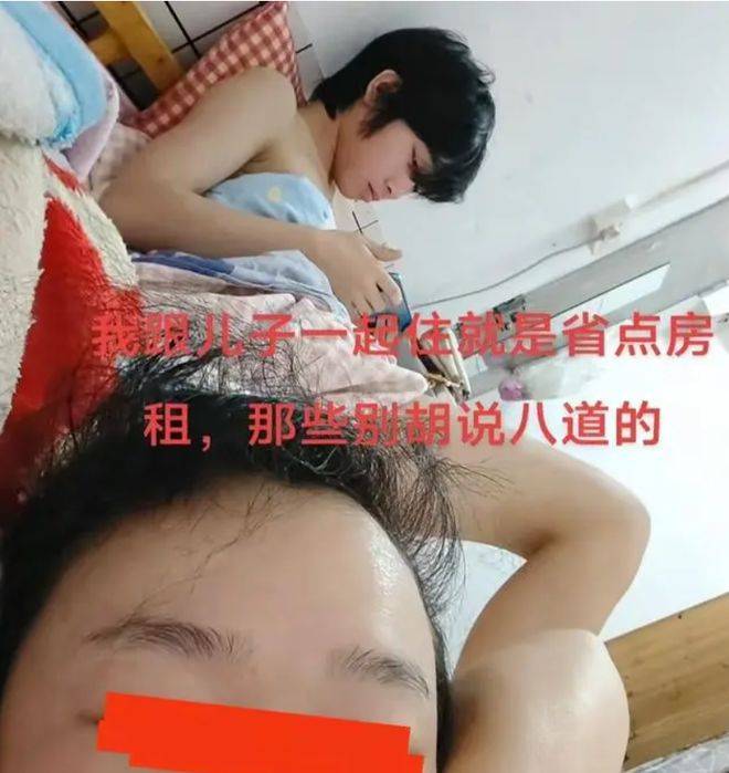 在这座霓虹闪烁的都市背后,一位单亲妈妈和她15岁的